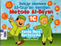 Image of Metode Al-Bayan Jilid 1C