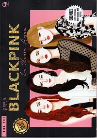 Image of Blackpink in Your Area