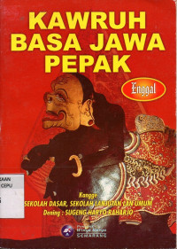 Image of Kawruh Basa Jawa Pepak