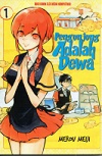 Image of Pengunjung adalah Dewa